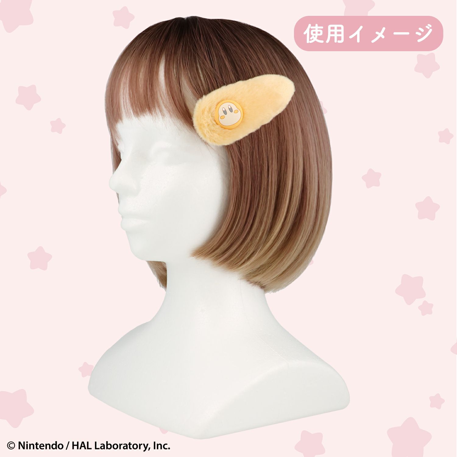 星のカービィ フェイクファーアクセサリーシリーズ 前髪クリップ ＜ ワドルディ ＞