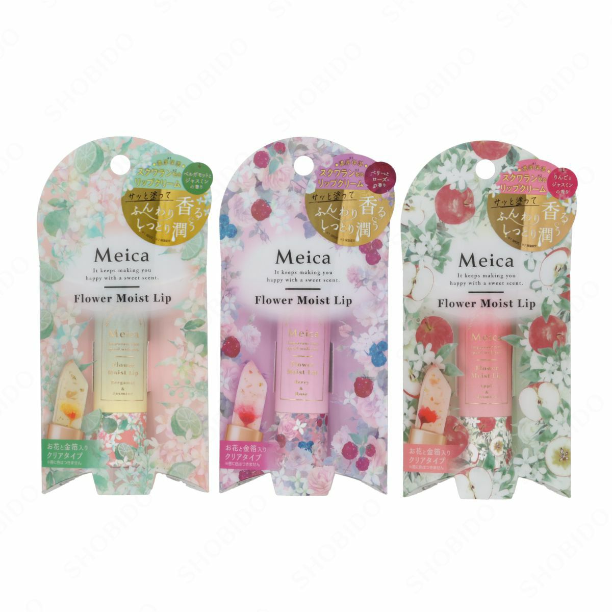 Meica フラワーモイストリップ ＜ベルガモット＆ジャスミンの香り＞