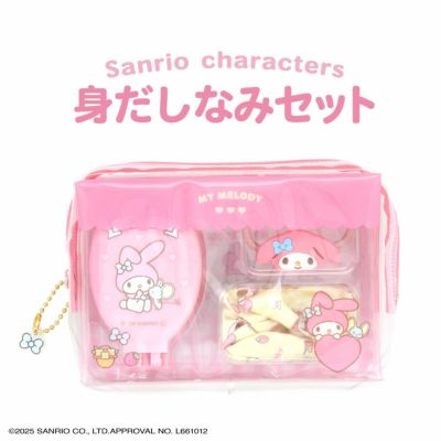 ハローキティ ピンクキルトシリーズ ＜バッグチャーム＞ KT24471