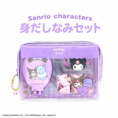 miffy ミッフィー キンモクセイ ギフト ＜バスギフト＞ MF46288