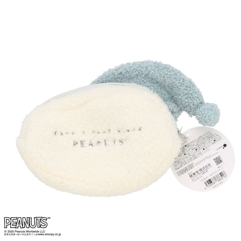 [PEANUTS] SNOOPY リラックスナイトシリーズ ダイカットポーチ