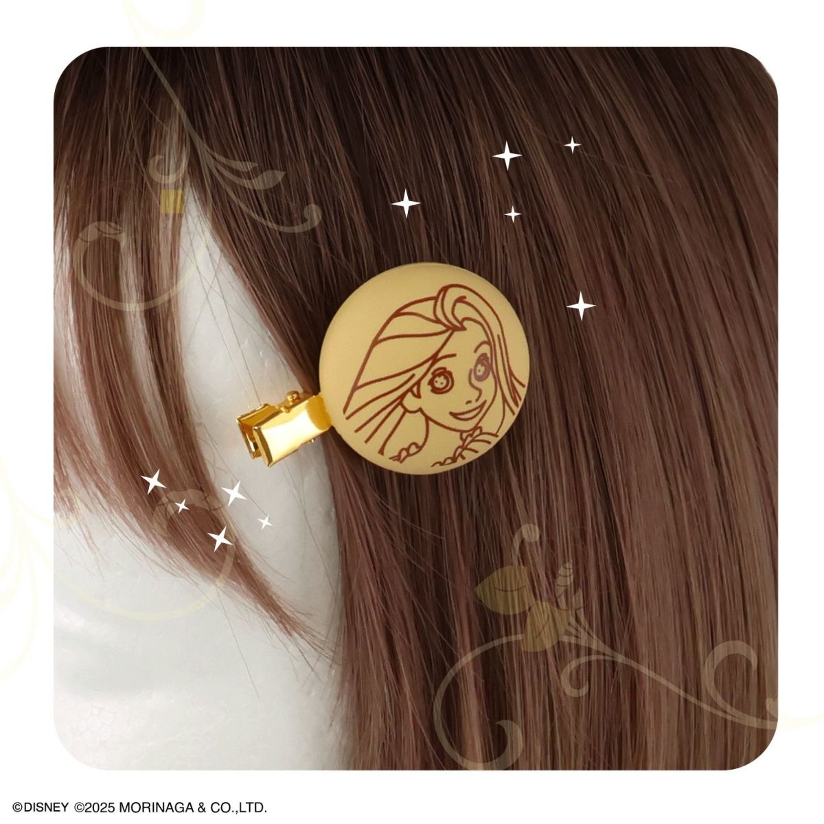森永製菓 ディズニープリンセス パックンチョ マスコット付き前髪クリップ