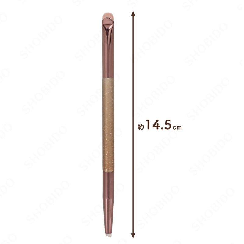 W涙袋メイクブラシ