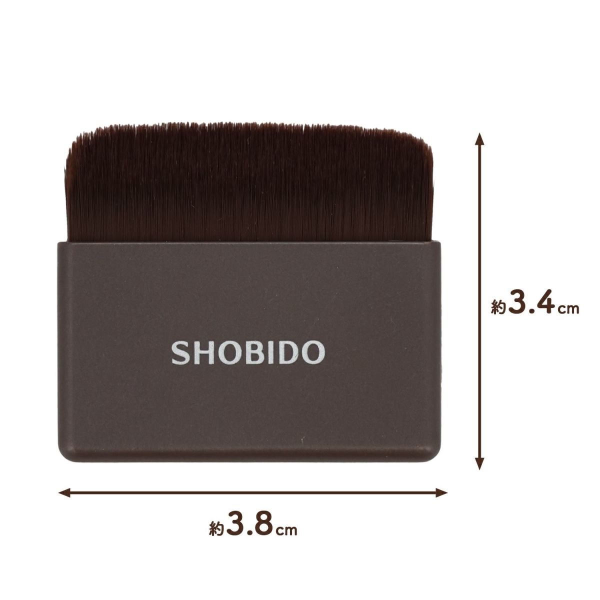 クッションファンデブラシ