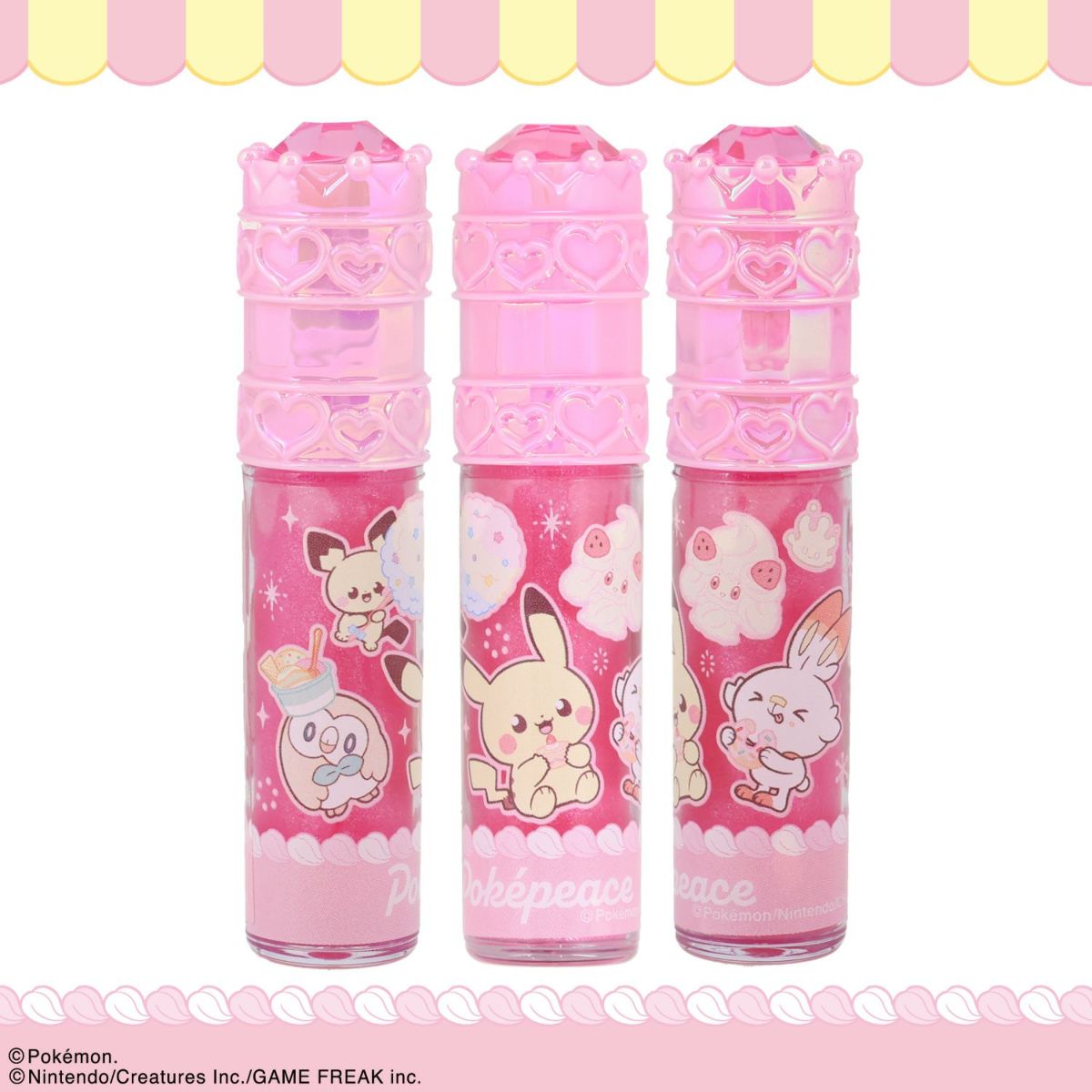 ポケピース ストーン付リップグロス ＜ ピンク ＞