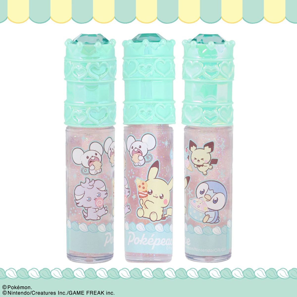 ポケピース ストーン付リップグロス ＜ グリーン ＞