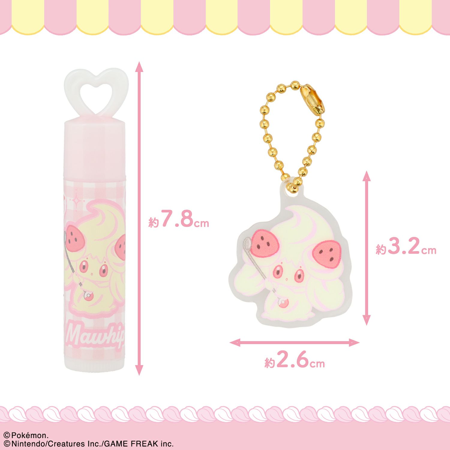 ポケピース チャーム付リップクリーム ＜ マホイップ ＞