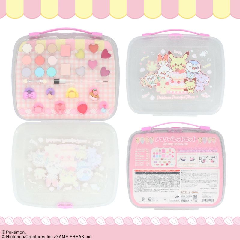 ポケピース メイクパレットセット ＜ ピンク ＞