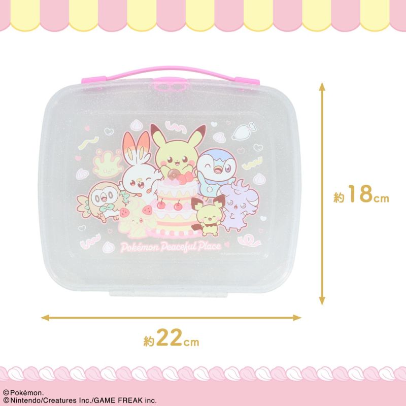 ポケピース メイクパレットセット ＜ ピンク ＞