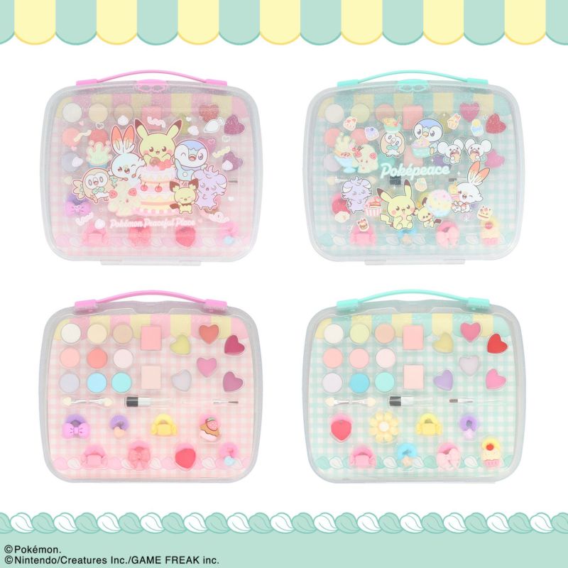 ポケピース メイクパレットセット ＜ グリーン ＞