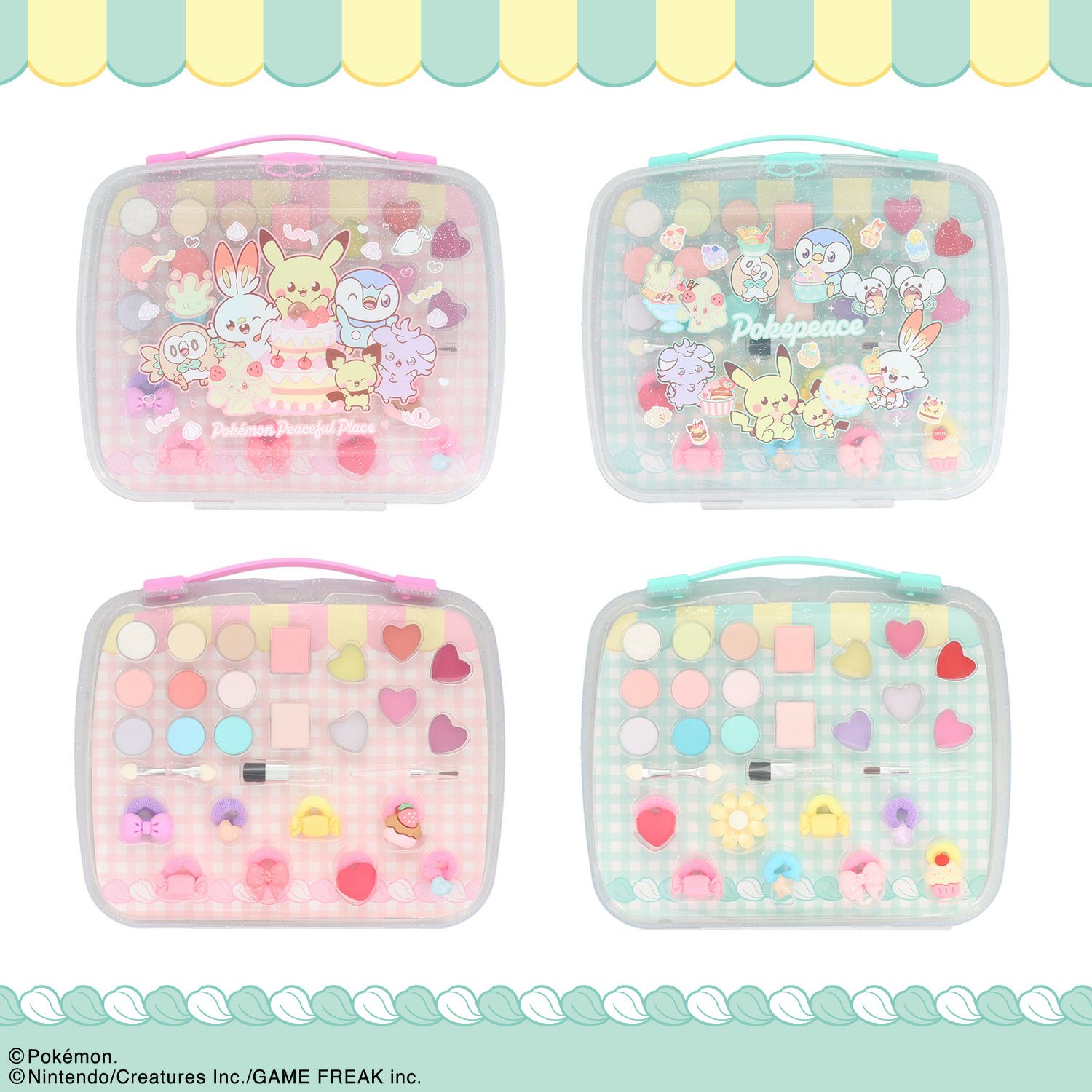 ポケピース メイクパレットセット ＜ グリーン ＞