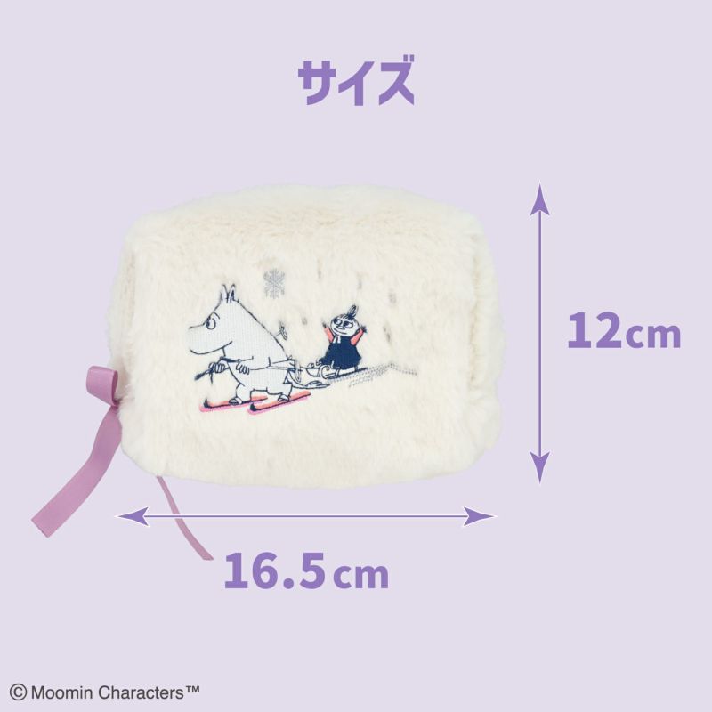 ムーミン スノーウェイホームシリーズ ＜スクエアポーチ＞