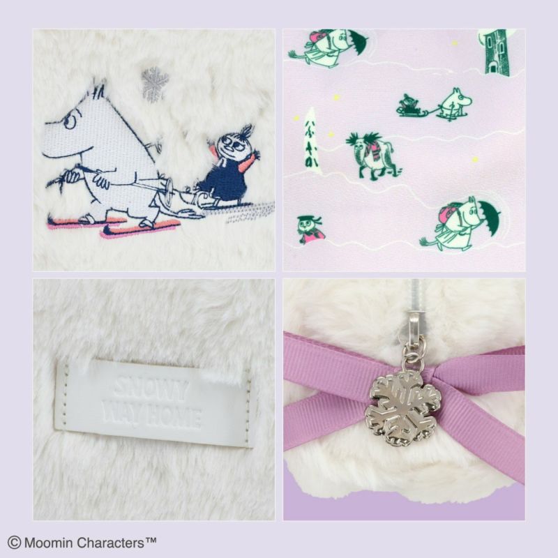 ムーミン スノーウェイホームシリーズ ＜スクエアポーチ＞