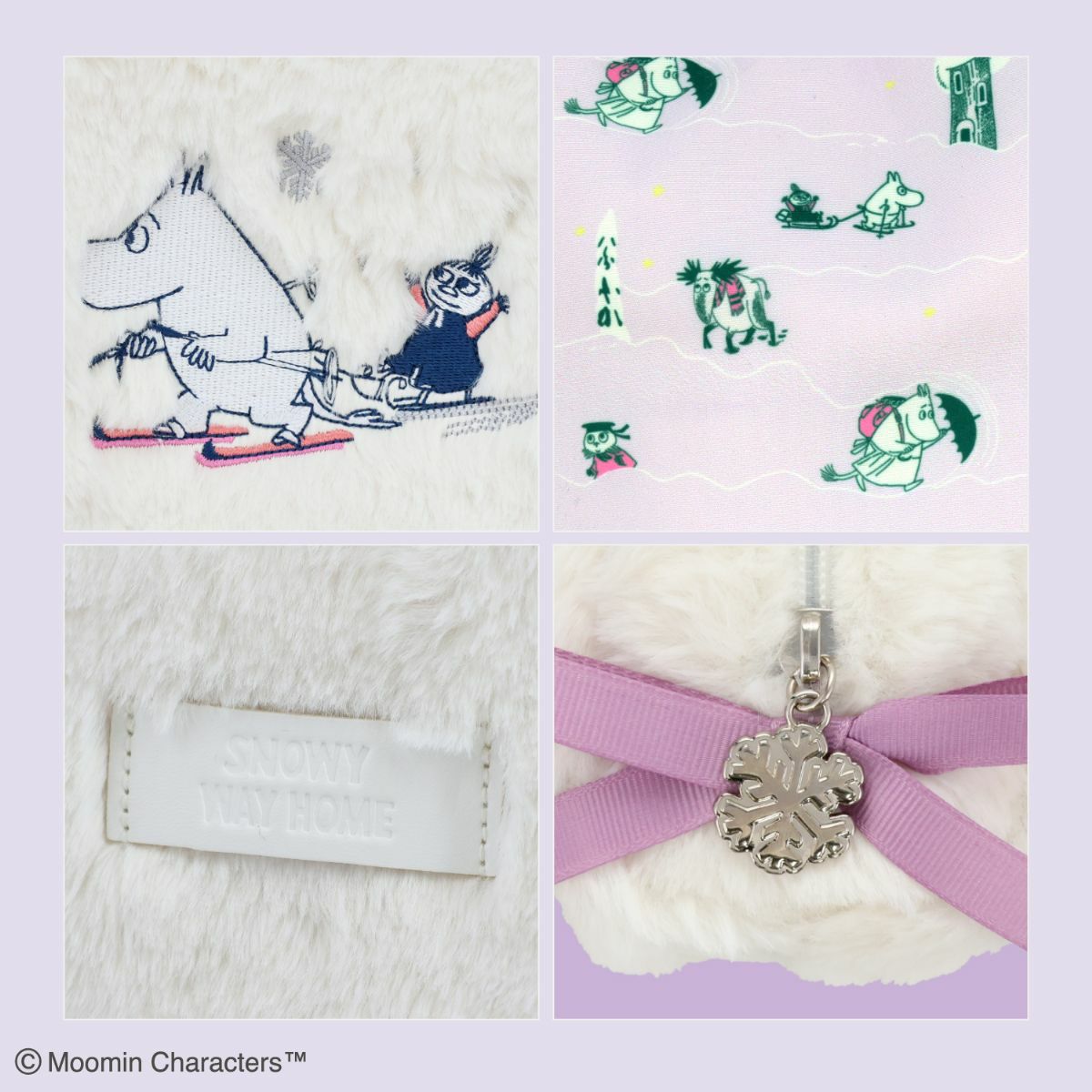 ムーミン スノーウェイホームシリーズ ＜スクエアポーチ＞