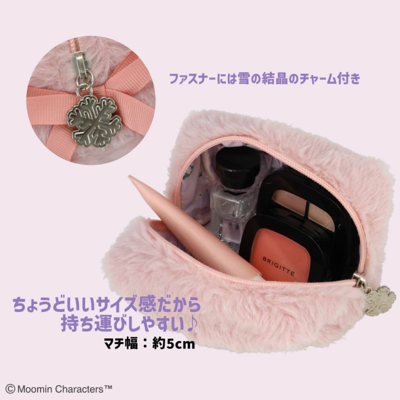 ムーミン スノーウェイホームシリーズ ＜リップポーチ＞