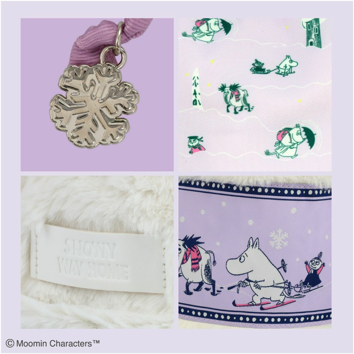 ムーミン スノーウェイホームシリーズ ＜巾着ポーチ＞