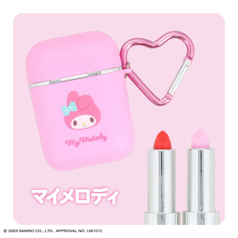 【ケース商品】【全10種セット】サンリオキャラクターズ シークレットポータブルリップスティックセット ＜ 10個BOXセット ＞ 