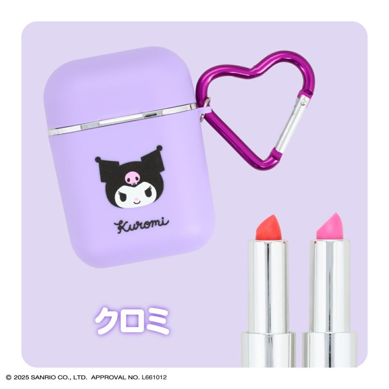 【ケース商品】【全10種セット】サンリオキャラクターズ シークレットポータブルリップスティックセット ＜ 10個BOXセット ＞ 