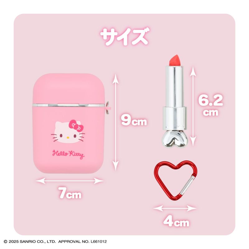 【ケース商品】【全10種セット】サンリオキャラクターズ シークレットポータブルリップスティックセット ＜ 10個BOXセット ＞ 