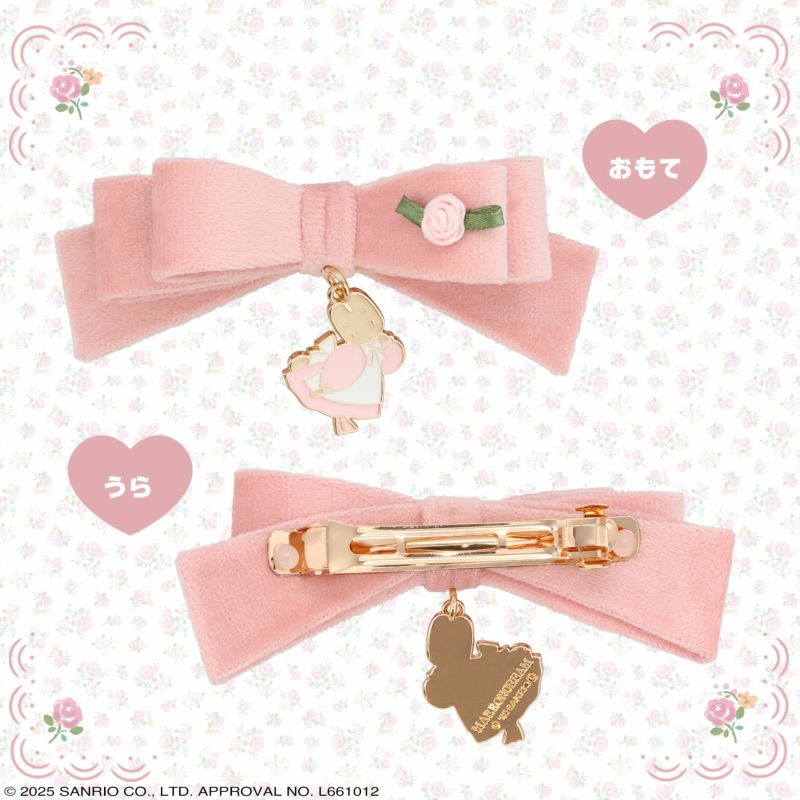 マロンクリーム ローズシリーズ ＜ バレッタ ＞