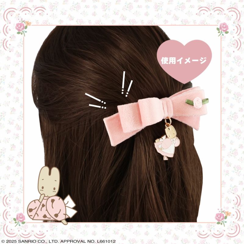 マロンクリーム ローズシリーズ ＜ バレッタ ＞