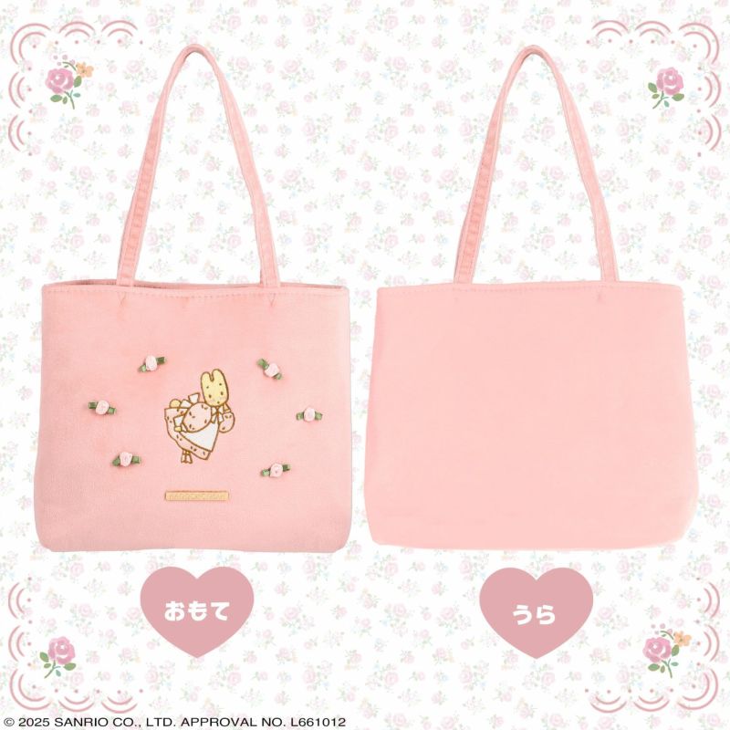 マロンクリーム ローズシリーズ ＜ ミニトートバッグ ＞