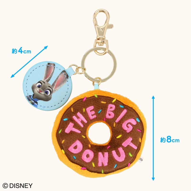 Disney ズートピア ファイナルフレームシリーズ ぬいぐるみチャーム ＜BLUE＞ 