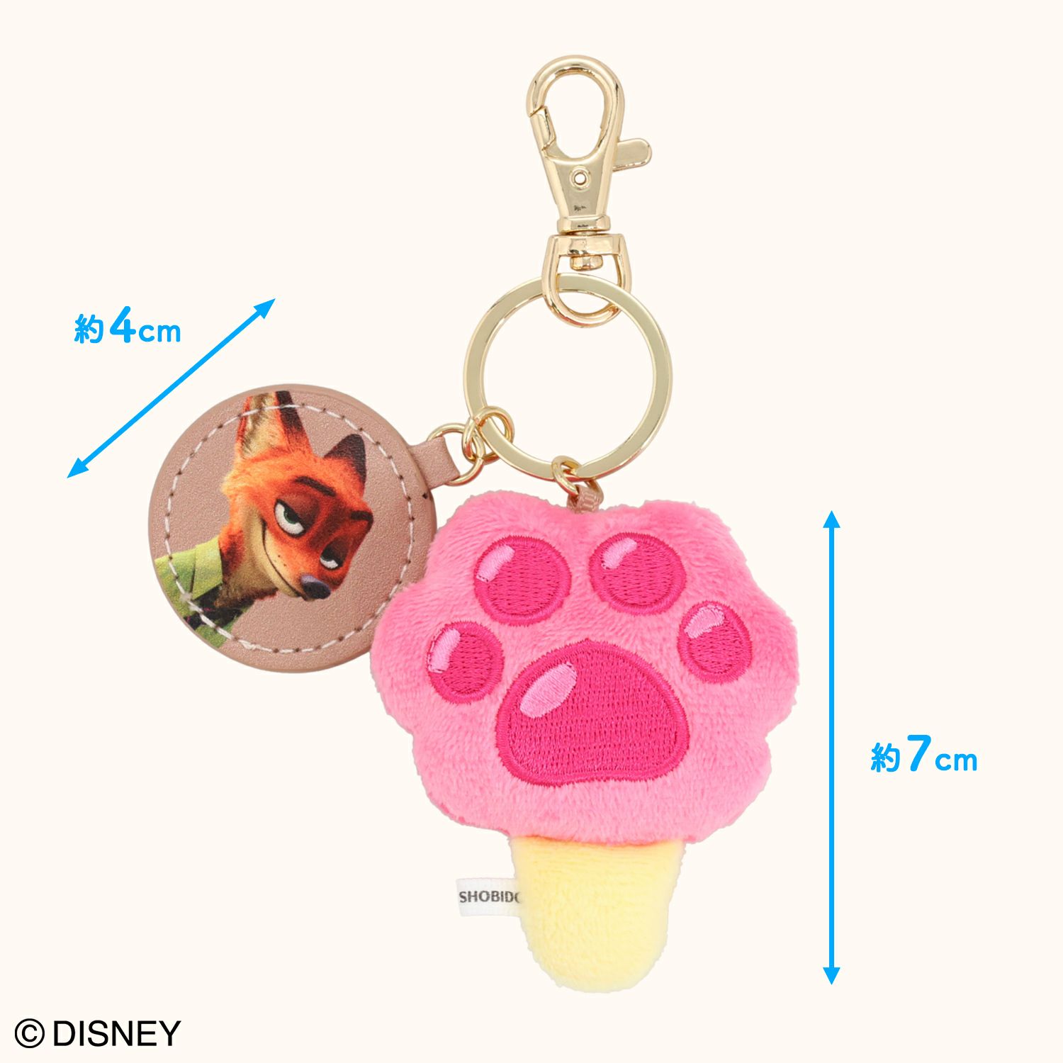 Disney ズートピア ファイナルフレームシリーズ ぬいぐるみチャーム ＜BROWN＞