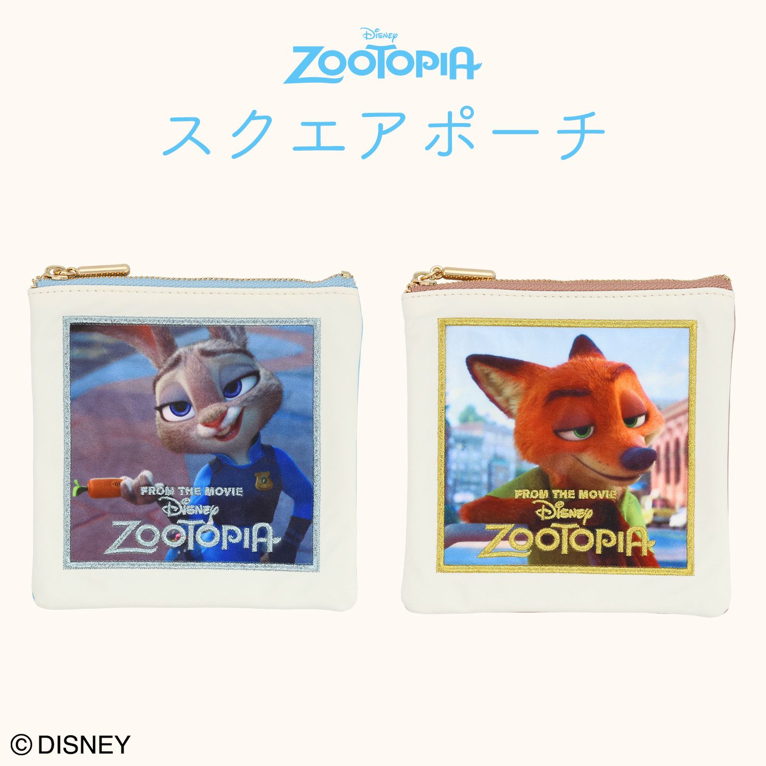 Disney ズートピア ファイナルフレームシリーズ スクエアポーチ ＜BLUE＞