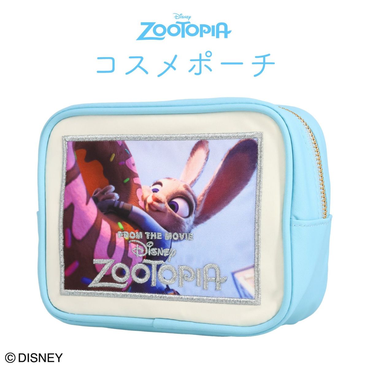 Disney ズートピア ファイナルフレームシリーズ コスメポーチ ＜BLUE＞