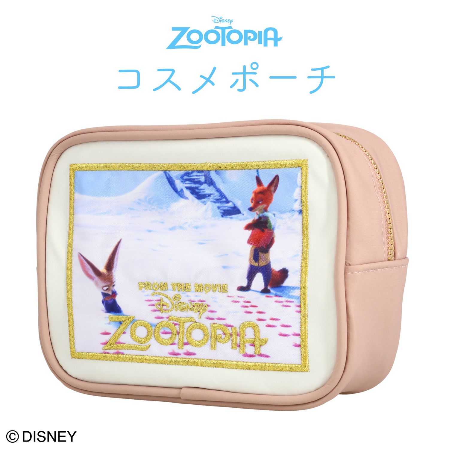 Disney ズートピア ファイナルフレームシリーズ コスメポーチ ＜BROWN＞