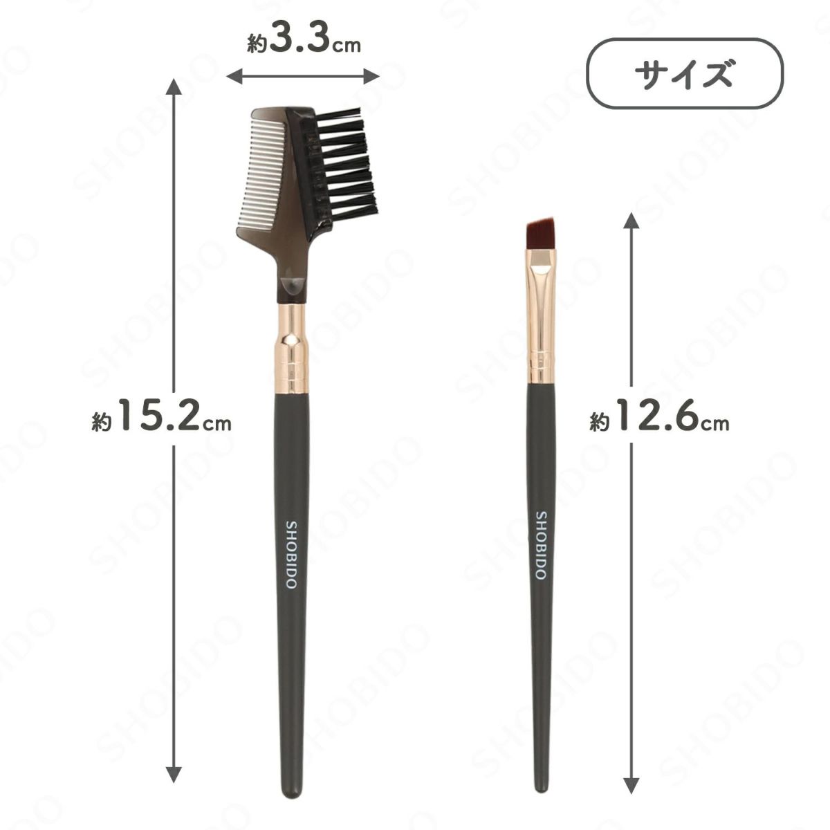 アイブロウブラシ＆コームセット