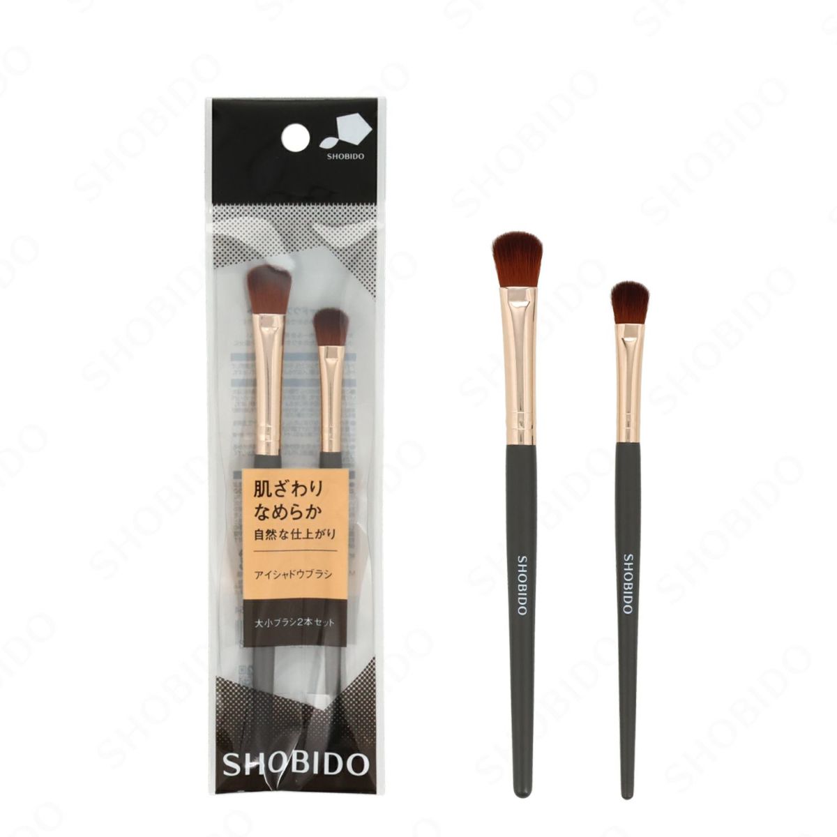 アイシャドウブラシセット