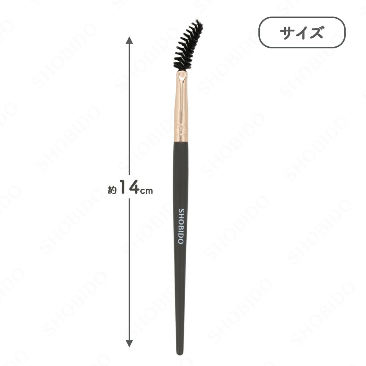 カービングスクリューブラシ