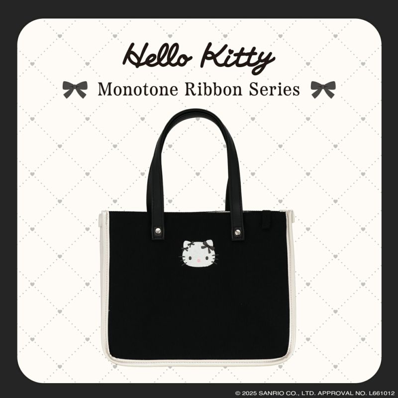 ハローキティ モノトーンリボンシリーズ トートバッグ ＜ ブラック ＞