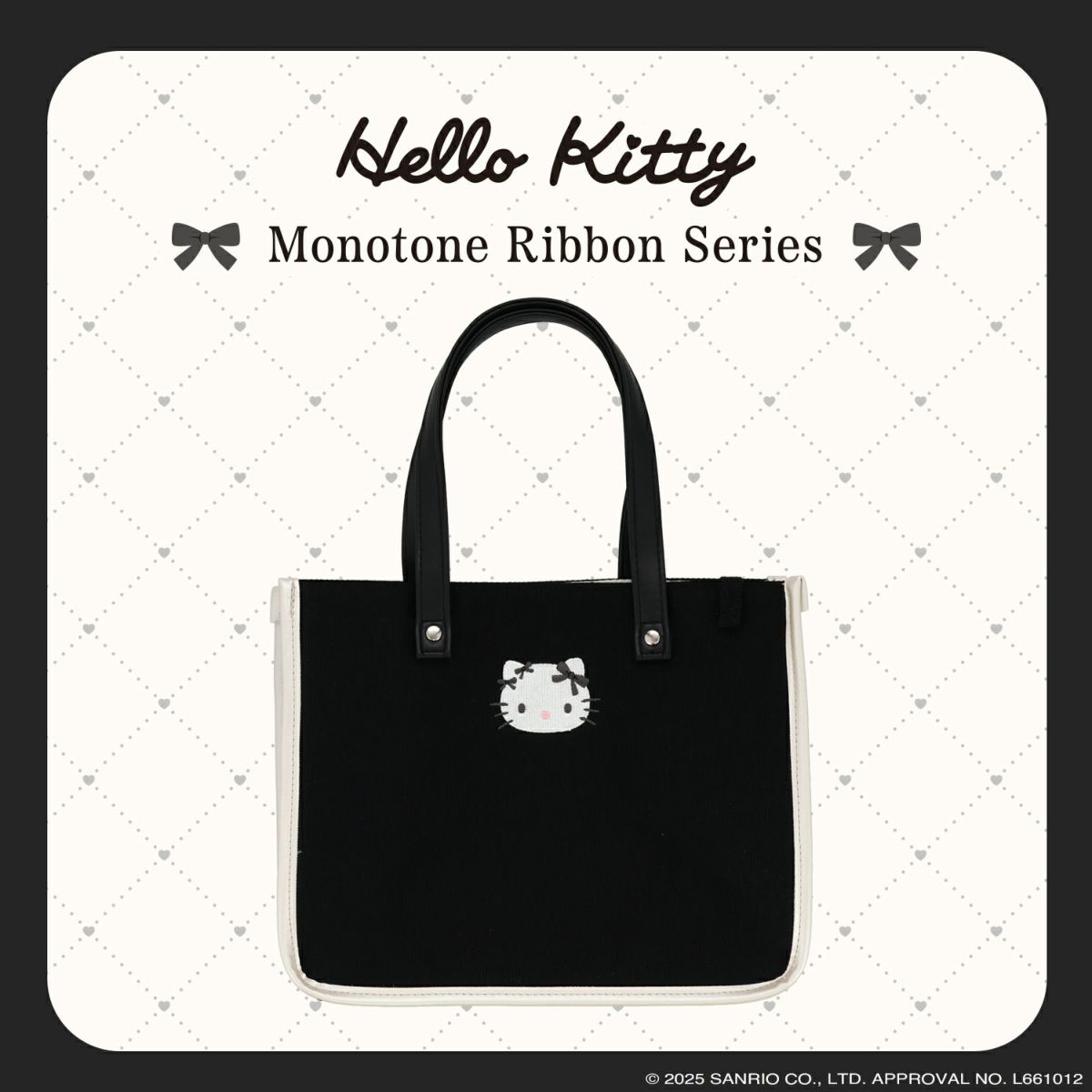 ハローキティ モノトーンリボンシリーズ トートバッグ ＜ ブラック ＞