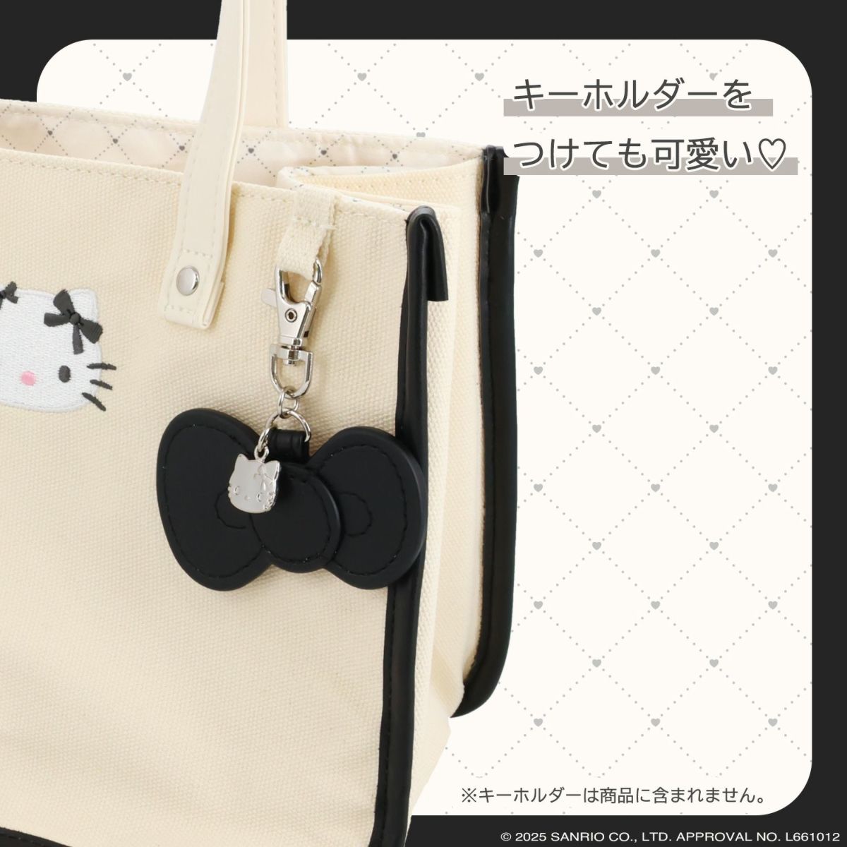 ハローキティ モノトーンリボンシリーズ トートバッグ ＜ ブラック ＞