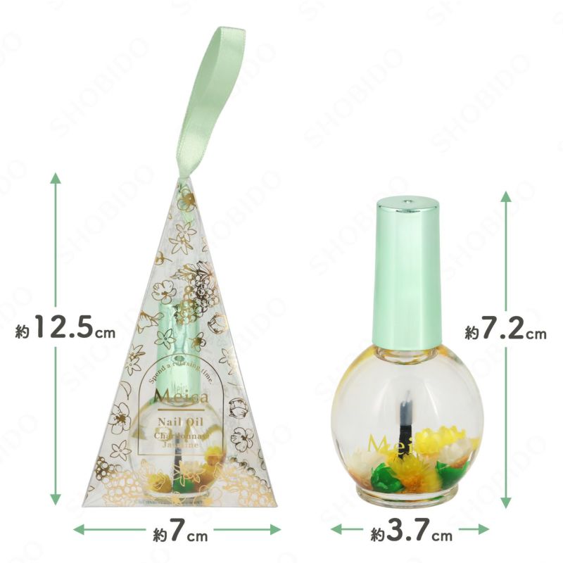 Meica ネイルオイル ＜ シャルドネジャスミンの香り ＞