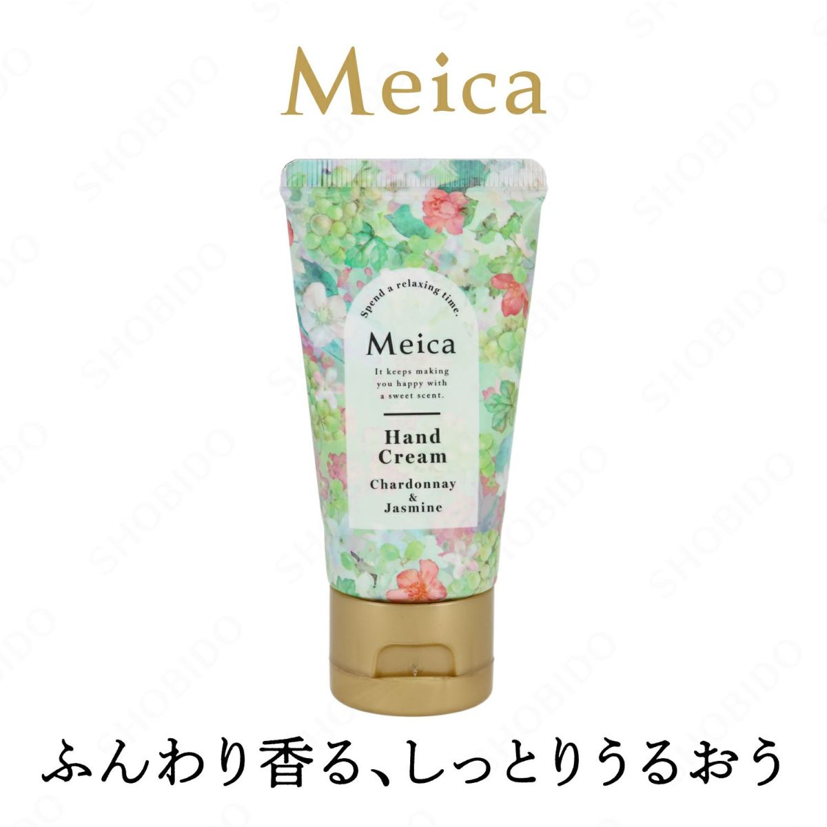  Meica ハンドクリーム ＜ シャルドネジャスミンの香り ＞