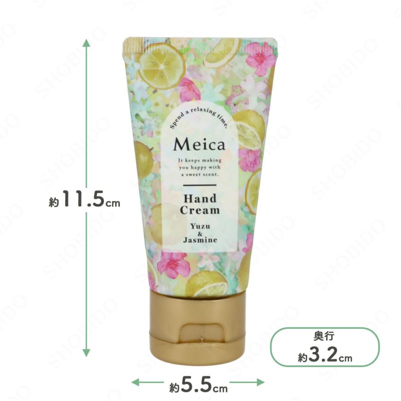 Meica ハンドクリーム ＜ ゆずジャスミンの香り ＞