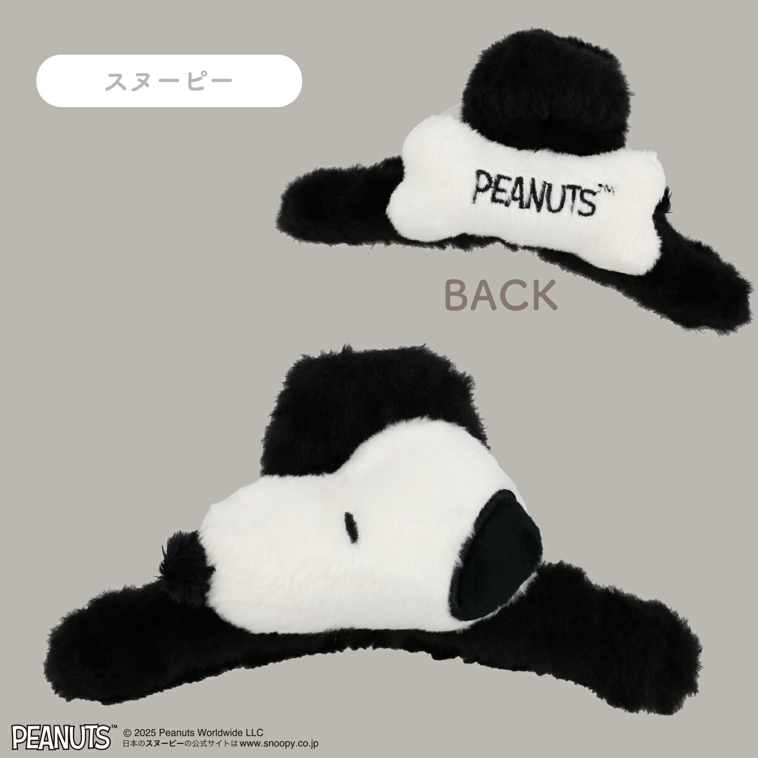 (snoopy)FOXイヤーマフ ルビーピンクとネービーブルー snoopy)FOXイヤーマフ ルビーピンクとネービーブルー snoopy様専用)FOX