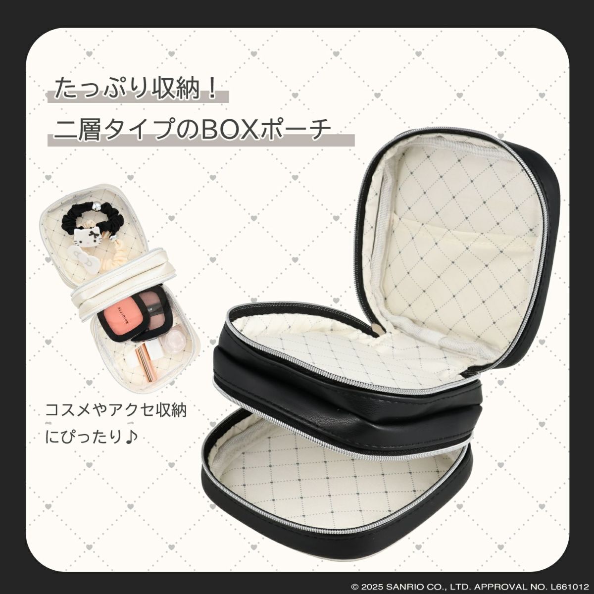 ハローキティ モノトーンリボンシリーズ スクエアポーチ ＜ ブラック ＞