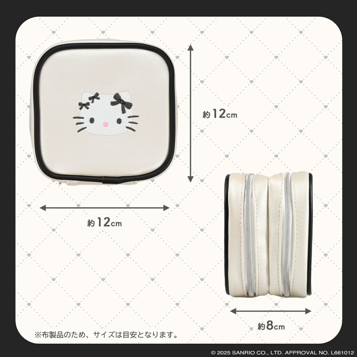 ハローキティ モノトーンリボンシリーズ スクエアポーチ ＜ ブラック ＞