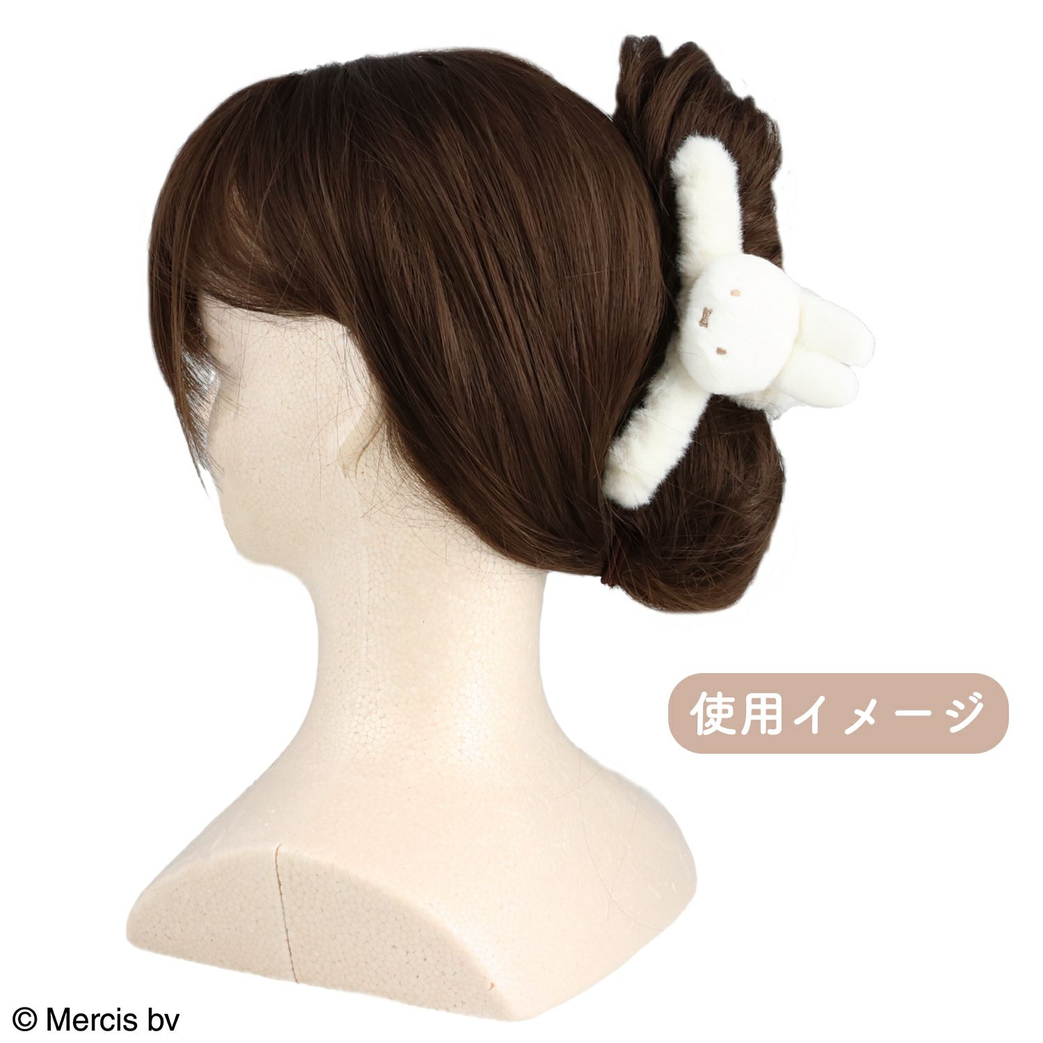 miffy フェイクファーアクセサリーシリーズ バンスクリップ ＜ ベージュ ＞