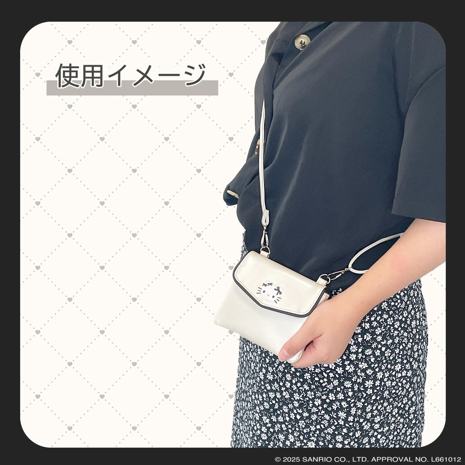 ハローキティ モノトーンリボンシリーズ ＜ ショルダー付きミニポーチ ＞