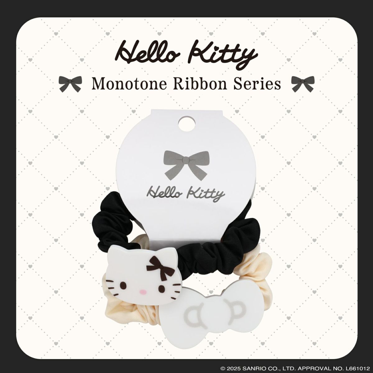 ハローキティ モノトーンリボンシリーズ ヘアゴムセット ＜ B ＞