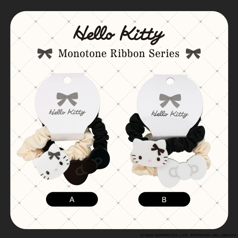 ハローキティ モノトーンリボンシリーズ ヘアゴムセット ＜ B ＞