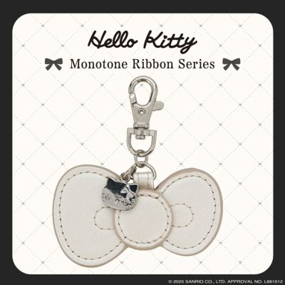 R*W様 希少レア　チャーミーキティ　キーホルダー　リボン　レース　2007 サ R*W様 希少レア チャーミーキティ キーホルダー リボン レース 2007 サ