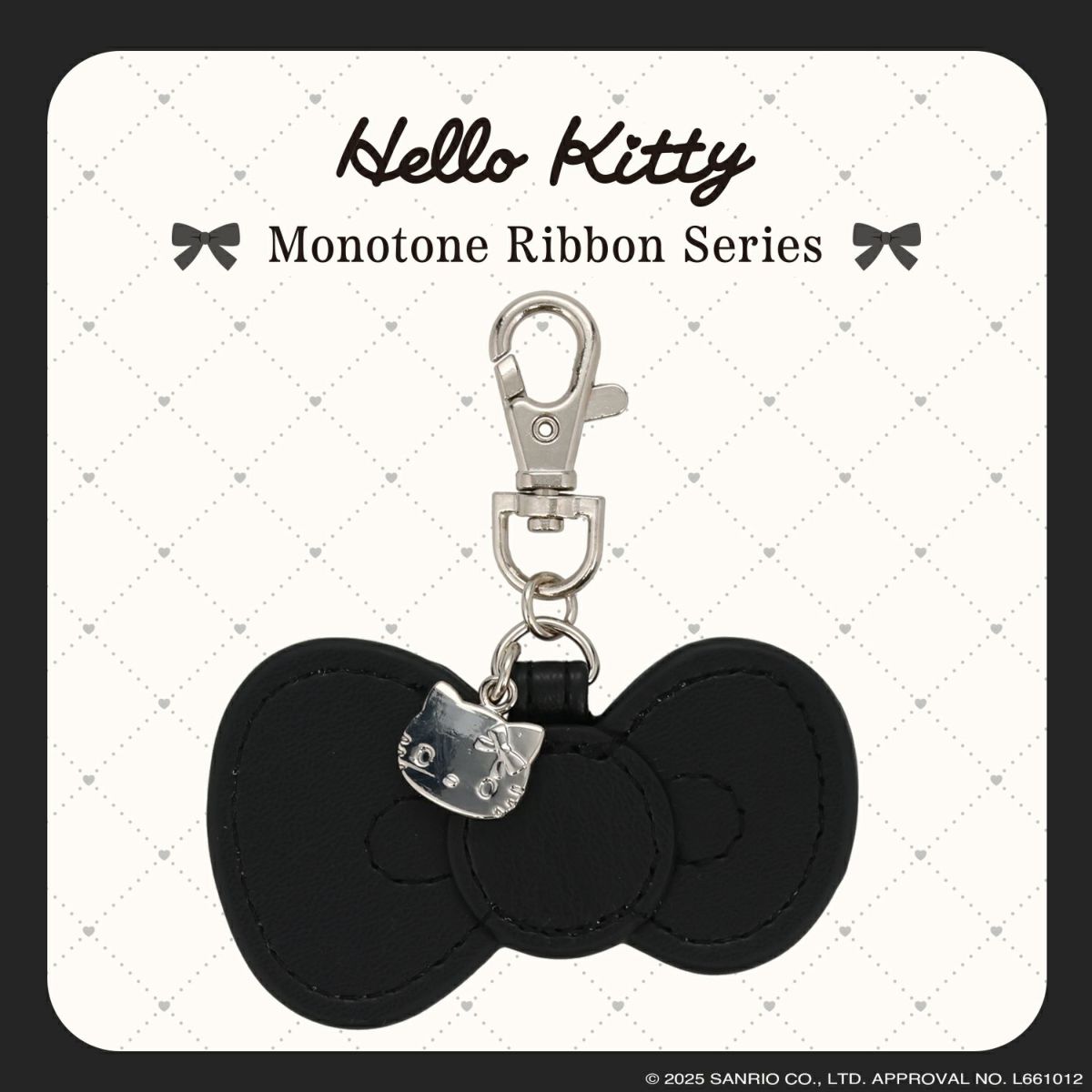 ハローキティ モノトーンリボンシリーズ リボンキーホルダー ＜ ブラック ＞