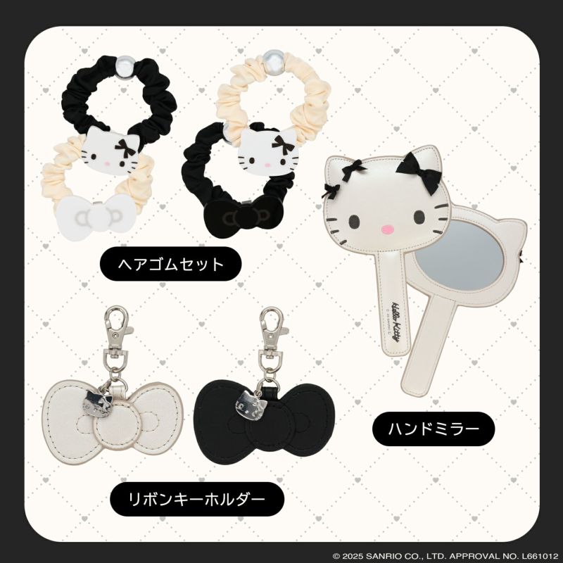 ハローキティ モノトーンリボンシリーズ リボンキーホルダー ＜ ブラック ＞